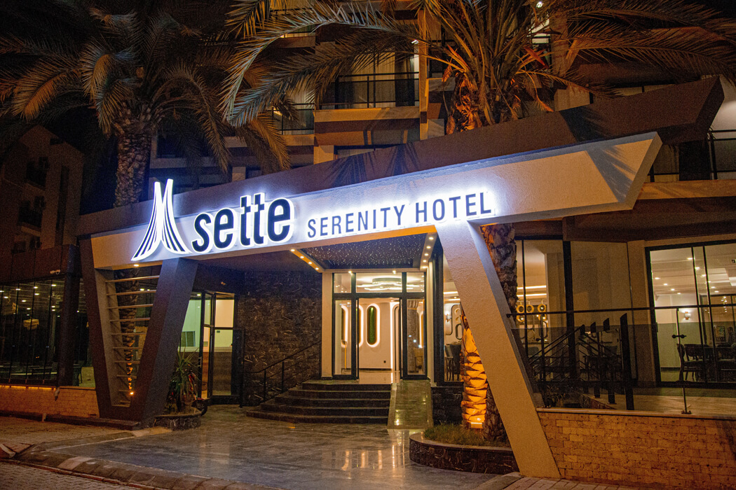 Sette Serenity Hotel Adult Only - wejście